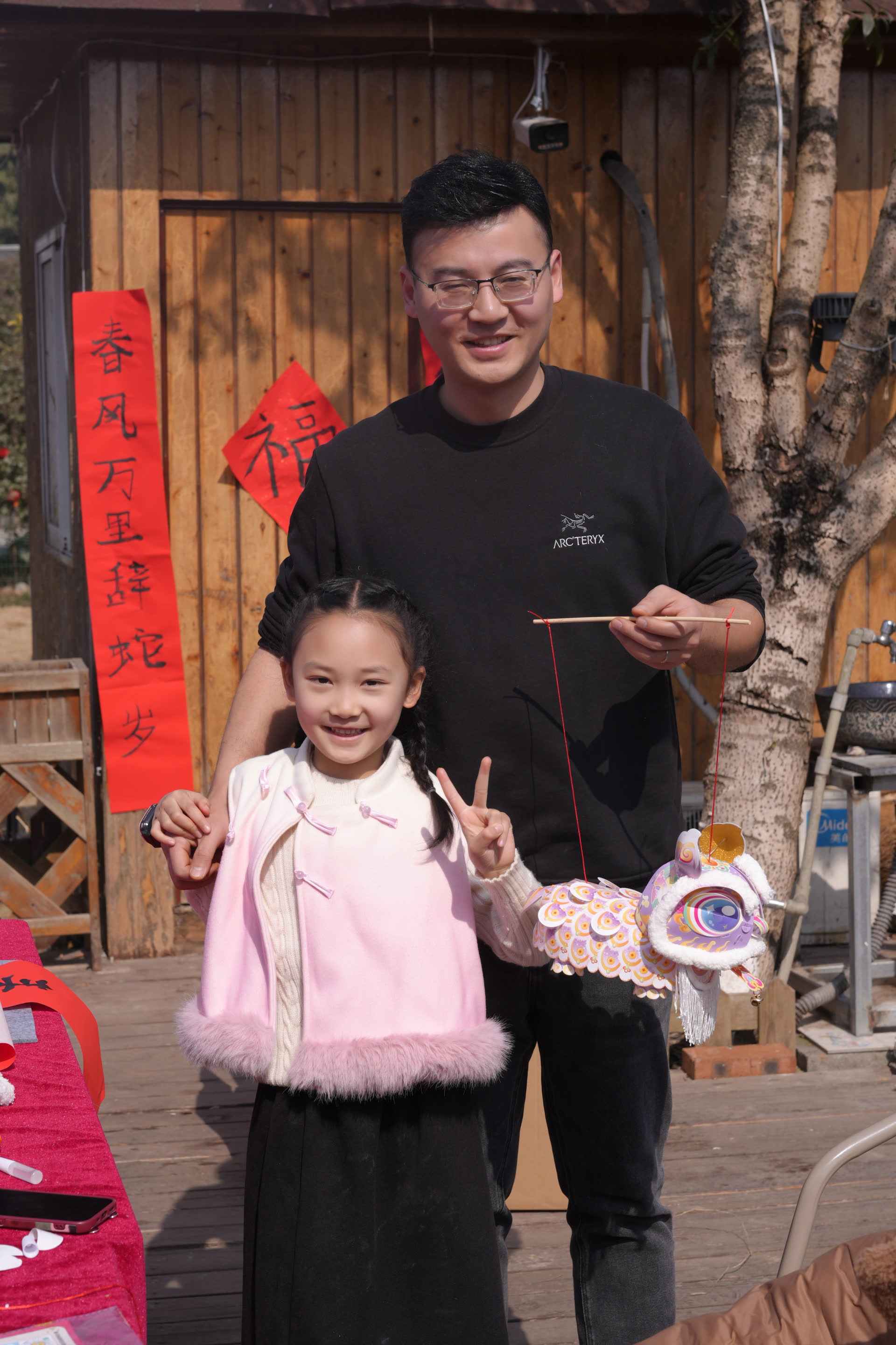 凯普来盈团队建设活动